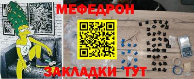 метадон Коммунар
