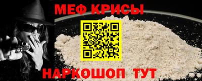 ешки Комсомольск-на-Амуре
