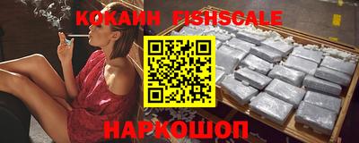 скорость Конаково