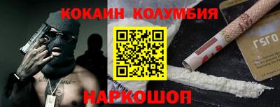 ешки Комсомольск-на-Амуре