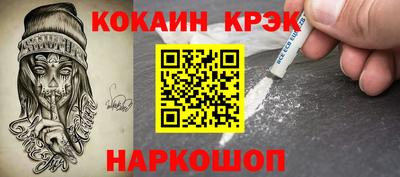 скорость Конаково