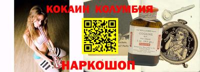 метадон Коммунар