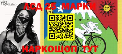 ешки Комсомольск-на-Амуре