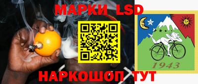 метадон Коммунар