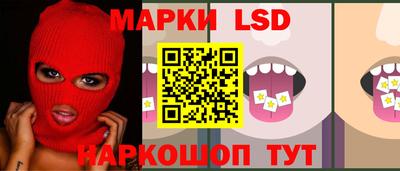 ешки Комсомольск-на-Амуре