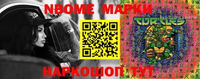 метадон Коммунар
