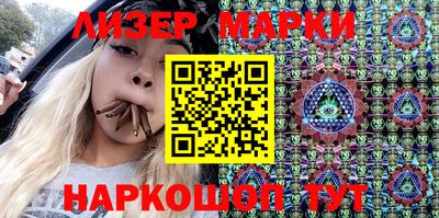 скорость Конаково