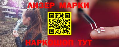 скорость Конаково