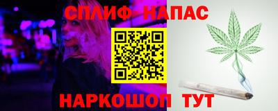 метадон Коммунар