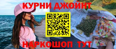 метадон Коммунар