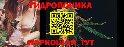 ешки Комсомольск-на-Амуре
