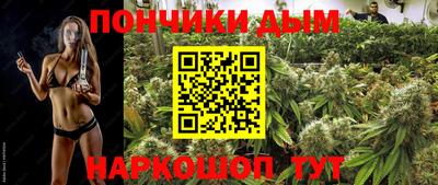 метадон Коммунар