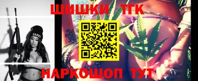 метадон Коммунар
