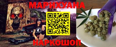 ешки Комсомольск-на-Амуре