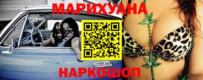 метадон Коммунар