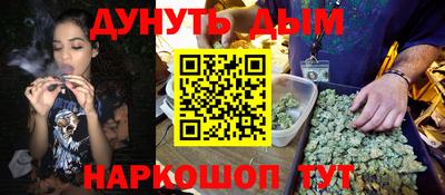 метадон Коммунар