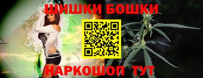 метадон Коммунар