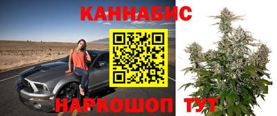 скорость Конаково