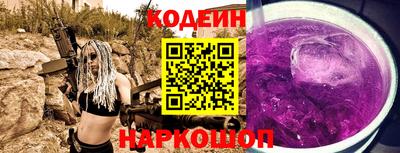 метадон Коммунар