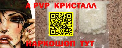 героин Нальчик