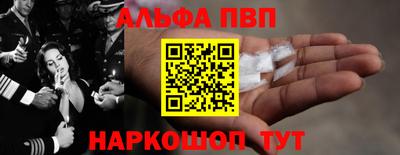 метадон Коммунар