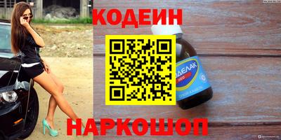 метадон Коммунар