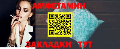метадон Коммунар
