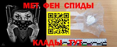 скорость Конаково