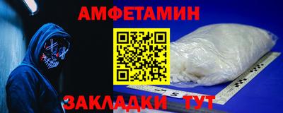метадон Коммунар