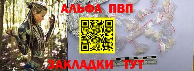 ешки Комсомольск-на-Амуре