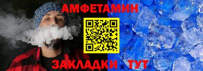 скорость Конаково