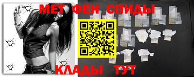 скорость Конаково