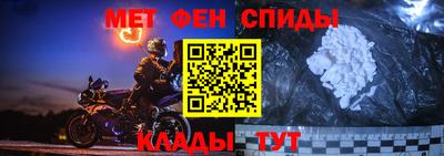 скорость Конаково