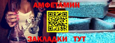 ешки Комсомольск-на-Амуре