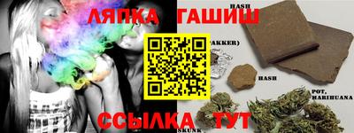 скорость Конаково