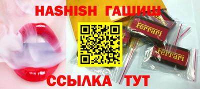 метадон Коммунар