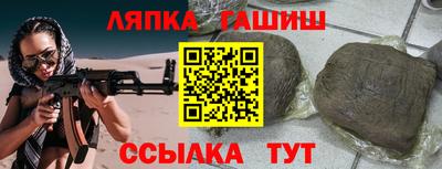 метадон Коммунар