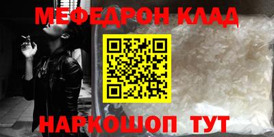 скорость Конаково