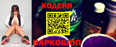 ешки Комсомольск-на-Амуре