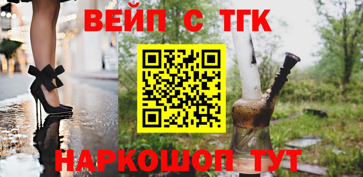 КОКАИН  МЕФ  Вход с VPN  ЭКСТАЗИ  Химки  ГАШ  Бошки Шишки  Мефедрон кристаллы 